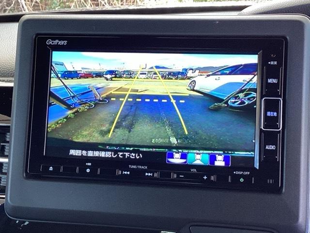 N-BOXカスタム L 純正メモリーナビ ドラレコ リアカメラ スマートキーシステム ヒーター リヤカメラ サイドカーテンエアバック 記録簿 ナビ&TV USBポート LED キーフリー 両側スライド片側電動ドア DVD(12枚目)