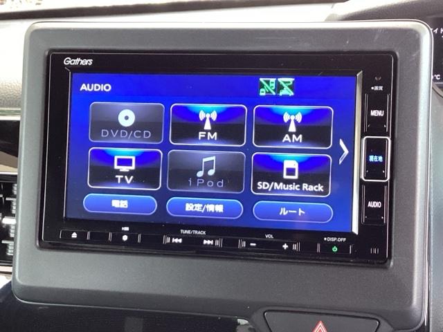 N-BOXカスタム L メモリーナビ ドラレコ ETC リアカメラ スマートキーシステム ヒーター 電動格納式ドアミラー リヤカメラ サイドカーテンエアバック 記録簿 ナビ&TV USBポート LED キーフリー DVD(12枚目)