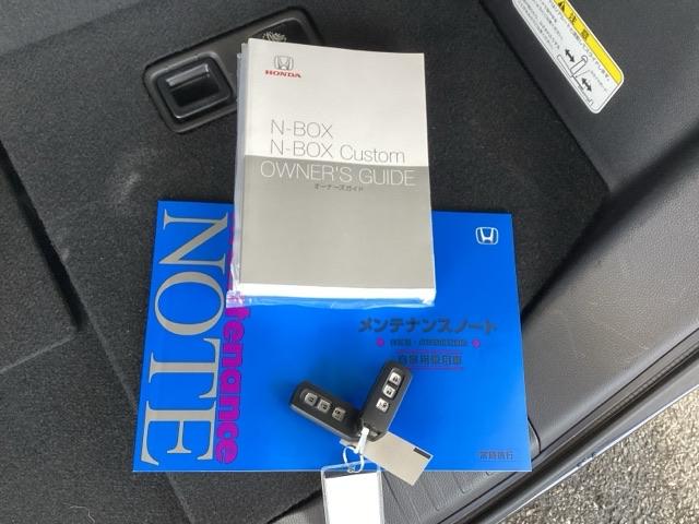 N-BOXカスタム L メモリーナビ ドラレコ ETC リアカメラ スマートキーシステム ヒーター 電動格納式ドアミラー リヤカメラ サイドカーテンエアバック 記録簿 ナビ&TV USBポート LED キーフリー DVD(19枚目)