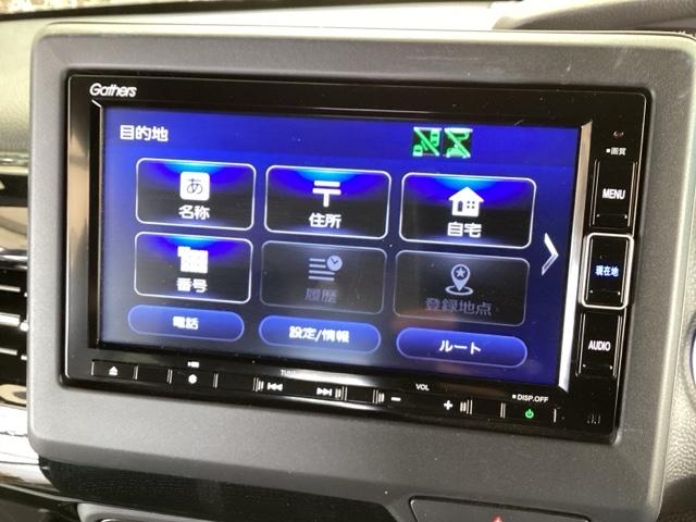 N-BOXカスタム L メモリーナビ ドラレコ ETC リアカメラ スマートキーシステム ヒーター 電動格納式ドアミラー リヤカメラ サイドカーテンエアバック 記録簿 ナビ&TV USBポート LED キーフリー DVD(35枚目)