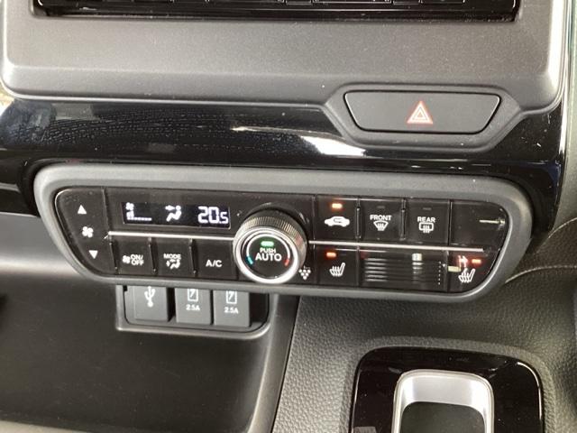 N-BOXカスタム L メモリーナビ ドラレコ ETC リアカメラ スマートキーシステム ヒーター 電動格納式ドアミラー リヤカメラ サイドカーテンエアバック 記録簿 ナビ&TV USBポート LED キーフリー DVD(37枚目)