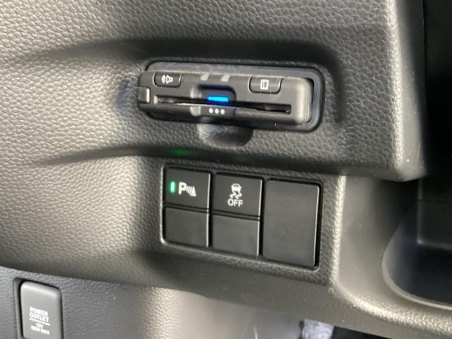 N-BOXカスタム L メモリーナビ ドラレコ ETC リアカメラ スマートキーシステム ヒーター 電動格納式ドアミラー リヤカメラ サイドカーテンエアバック 記録簿 ナビ&TV USBポート LED キーフリー DVD(44枚目)