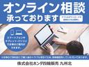 ハイブリッドＺ・ホンダセンシング　エコアイドル　地上デジタル　横滑り防止装置付き　運転席エアバック　バックカメラ　ＬＥＤヘッドライト　サイドＳＲＳ　アクティブクルーズ　シートヒーター　ＤＶＤ　ＥＴＣ（21枚目）