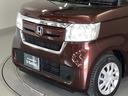 Ｇ・Ｌホンダセンシング　純正メモリーナビ　両側電動スライドドア　Ｗ電動ドア　レーダブレーキ　Ｓヒータ　Ａストップ　カーテンエアバック　ＥＳＣ　キーフリーシステム　ＬＥＤライト　オートライト　フルセグ対応　バックＭ　ＴＶナビ（24枚目）