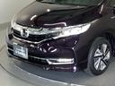 ハイブリッドXホンダセンシング 純正メモリーナビ リアカメラ ETC 衝突軽減装置 Rカメラ Fセグ LEDヘッド ECON AAC USB 盗難防止装置 記録簿 DVD再生 シートヒーター スマートキー エアバッグ 4WD ABS(25枚目)