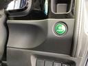 ハイブリッドXホンダセンシング 純正メモリーナビ リアカメラ ETC 衝突軽減装置 Rカメラ Fセグ LEDヘッド ECON AAC USB 盗難防止装置 記録簿 DVD再生 シートヒーター スマートキー エアバッグ 4WD ABS(43枚目)
