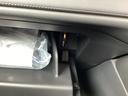 e:HEV フルセグ リヤカメラ スマートキー 衝突被害軽減装置 ABS マルチカメラ ETC車載器 電動シート LEDヘッドライト Rカメラ ドライブレコーダー オートクルーズコントロール 横滑り防止装置(15枚目)