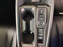 e:HEV フルセグ リヤカメラ スマートキー 衝突被害軽減装置 ABS マルチカメラ ETC車載器 電動シート LEDヘッドライト Rカメラ ドライブレコーダー オートクルーズコントロール 横滑り防止装置(21枚目)