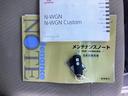 G AUX対応CDチューナー スマートキー イモビライザー AAC キーレスキー 運転席エアバック 運転席助手席エアバック 横滑り防止機能 PW PS ABS ベンチシート アイドリングストップ付き(22枚目)