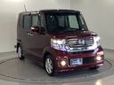Ｎ－ＢＯＸカスタム Ｇ・Ｌパッケージ　メモリーナビ　フルセグ　リアカメラ　アイドリングストップ車　ナビ・ＴＶ　スマキ－　フロントベンチシート　地デジＴＶ　パワーウィンドウ　片側電動両側スライドドア　盗難防止システム　オートエアコン　ＡＢＳ（8枚目）