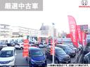 ホンダ四輪販売九州北では弊社基準に達した中古車のみを厳選して展示。品揃えの豊富さと高品質な中古車を展示しております。