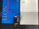 Ｌターボスタイル＋ブラック　純正ナビ　両側電動スライドドア　左右電動スライドドア　シートＨ　オートクルーズ　エアバッグ　スマートキ－　サイドエアバッグ　リヤカメラ　ベンチシート　横滑防止装置　ＡＢＳ　ＵＳＢ　Ｗエアバッグ　ＰＷ（26枚目）