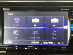 ʥӵǽǤϤޤ󡢥ե륻ԣ֤İǽǥǽ⽼¤Ƥޤ 3