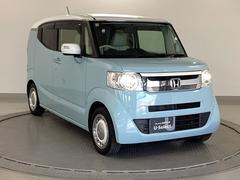 Ρݣ£ϣؤ١ˡ롼դ󣱣㤯ҥ󥸥פΥɥѹơꥹåˡȣϣΣģȼΥ󥿡󥯥쥤ǳ󥯤ǡϹǤ 7