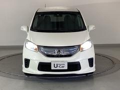 �ȤäƤ����뤤�ǥ������㡼���إåɥ饤�ȡʣȣɣġˤǤ��� 6