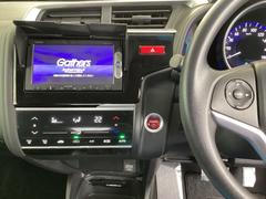 ���ޡ��ȥ�����ݥ��åȤ�Хå������줿�ޤޤǡ������򺹤����ळ�Ȥʤ��ܥ���򲡤������ǥ��󥸥󤬻�ư���ޤ��� 3