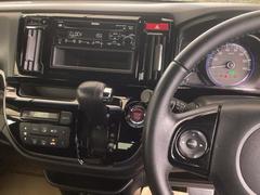 ���ޡ��ȥ�����ݥ��åȤ�Хå������줿�ޤޤǡ������򺹤����ळ�Ȥʤ��ܥ���򲡤������ǥ��󥸥󤬻�ư���ޤ��� 6