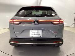 ���줬���夷�䤹����䥬�饹�ˤϥ��磻�ѡ����դ��Ƥ��ޤ����ե���ȤΥ磻�ѡ����ϣΤλ��ϥ��եȥ�С����С����������ȥ��磻�ѡ�����󥯤��ƺ�ư������䡼�ʻ볦���ݤƤޤ� 7