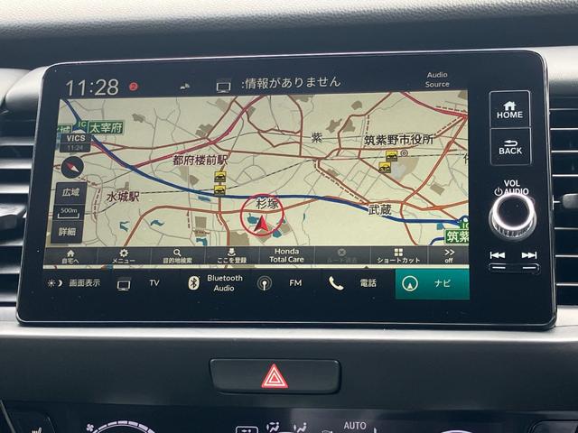 フィット ｅ：ＨＥＶホーム２０周年特別仕様車カーサ　ＨｏｎｄａＣＯＮＮＥＣＴディスプレー　ＥＴＣ　前後ドラレコ　Ｃａｓａ専用装備（5枚目）