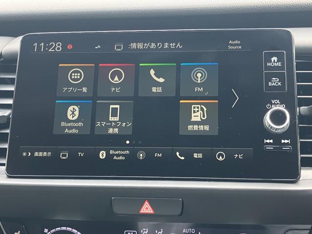 フィット ｅ：ＨＥＶホーム２０周年特別仕様車カーサ　ＨｏｎｄａＣＯＮＮＥＣＴディスプレー　ＥＴＣ　前後ドラレコ　Ｃａｓａ専用装備（28枚目）