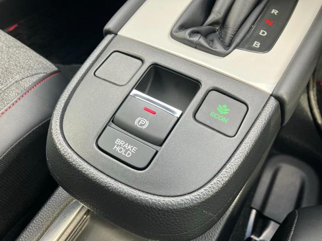 フィット ｅ：ＨＥＶホーム２０周年特別仕様車カーサ　ＨｏｎｄａＣＯＮＮＥＣＴディスプレー　ＥＴＣ　前後ドラレコ　Ｃａｓａ専用装備（33枚目）