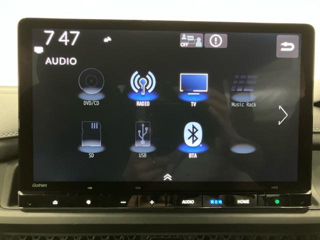 ステップワゴン ｅ：ＨＥＶスパーダ　Ｇａｔｈｅｒｓメモリーナビ（ＬＸＭ－２４７ＶＦＬｉ）　リア席モニター　ブラインドスポットインフォメーション　トリプルゾーンコントロール・フルオートエアコンディショナー　ＥＴＣ　全列ＵＳＢチャージャー（6枚目）