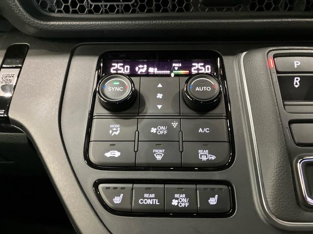 ステップワゴン ｅ：ＨＥＶスパーダ　Ｇａｔｈｅｒｓメモリーナビ（ＬＸＭ－２４７ＶＦＬｉ）　リア席モニター　ブラインドスポットインフォメーション　トリプルゾーンコントロール・フルオートエアコンディショナー　ＥＴＣ　全列ＵＳＢチャージャー（26枚目）
