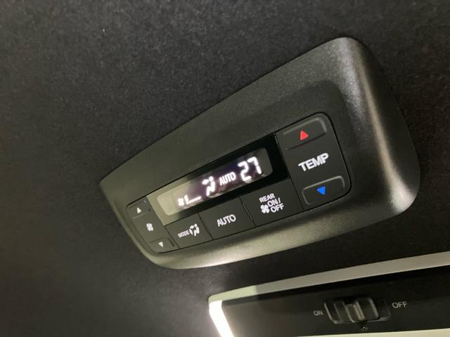 ステップワゴン ｅ：ＨＥＶスパーダ　Ｇａｔｈｅｒｓメモリーナビ（ＬＸＭ－２４７ＶＦＬｉ）　リア席モニター　ブラインドスポットインフォメーション　トリプルゾーンコントロール・フルオートエアコンディショナー　ＥＴＣ　全列ＵＳＢチャージャー（40枚目）