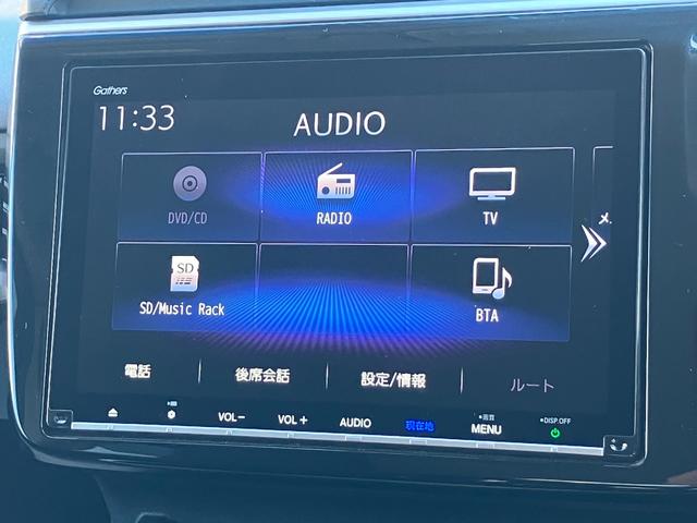 ステップワゴンスパーダ スパーダハイブリッドＧホンダセンシング　Ｇａｔｈｅｒｓメモリーナビ（ＶＸＭ－１９７ＶＦＮｉ）　前後ドラレコ　ＥＴＣ（23枚目）