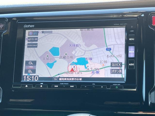 N-WGNカスタム G・Lパッケージ Gathersメモリーナビ(VXM-185VFi) 前ドラレコ ETC(3枚目)