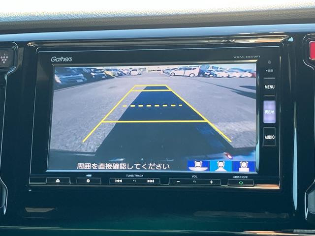 N-WGNカスタム G・Lパッケージ Gathersメモリーナビ(VXM-185VFi) 前ドラレコ ETC(4枚目)