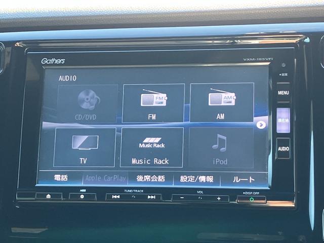 N-WGNカスタム G・Lパッケージ Gathersメモリーナビ(VXM-185VFi) 前ドラレコ ETC(25枚目)