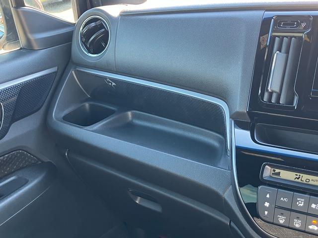 N-WGNカスタム G・Lパッケージ Gathersメモリーナビ(VXM-185VFi) 前ドラレコ ETC(27枚目)