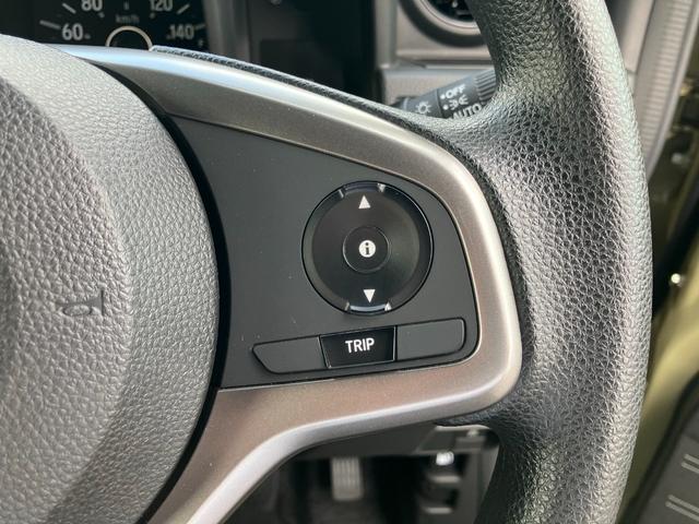 Ｎ－ＶＡＮ＋スタイル ファン　Ｇａｔｈｅｒｓメモリーナビ（ＶＸＭ－２１５Ｃｉ）　前後純正ドラレコ　ＥＴＣ　充電用ＵＳＢジャック（急速充電対応タイプ２個）　電動格納式リモコンカラードドアミラー　ヒーテッドドアミラー（24枚目）