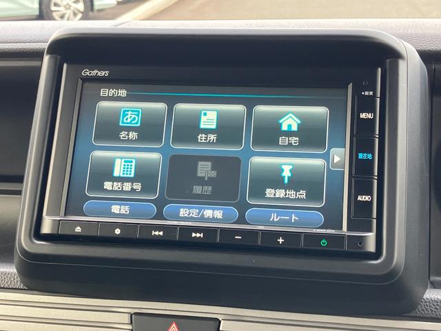 Ｎ－ＶＡＮ＋スタイル ファン　Ｇａｔｈｅｒｓメモリーナビ（ＶＸＭ－２１５Ｃｉ）　前後純正ドラレコ　ＥＴＣ　充電用ＵＳＢジャック（急速充電対応タイプ２個）　電動格納式リモコンカラードドアミラー　ヒーテッドドアミラー（29枚目）