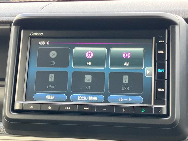 Ｎ－ＶＡＮ＋スタイル ファン　Ｇａｔｈｅｒｓメモリーナビ（ＶＸＭ－２１５Ｃｉ）　前後純正ドラレコ　ＥＴＣ　充電用ＵＳＢジャック（急速充電対応タイプ２個）　電動格納式リモコンカラードドアミラー　ヒーテッドドアミラー（30枚目）