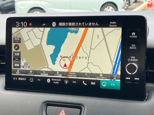 ヴェゼル ｅ：ＨＥＶＸ　ＨｏｎｄａＣＯＮＮＥＣＴディスプレー　ワイヤレス充電ＥＴＣ（3枚目）