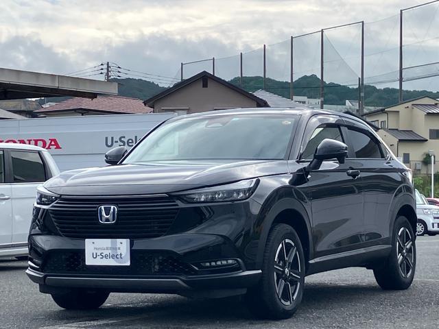 ヴェゼル ｅ：ＨＥＶＸ　ＨｏｎｄａＣＯＮＮＥＣＴディスプレー　ワイヤレス充電ＥＴＣ（5枚目）