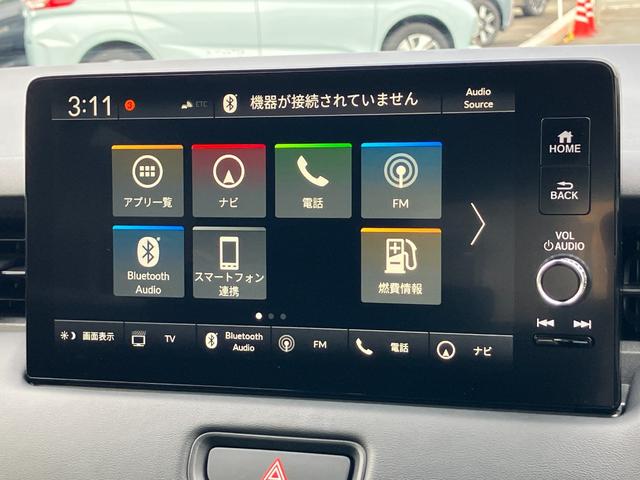 ヴェゼル ｅ：ＨＥＶＸ　ＨｏｎｄａＣＯＮＮＥＣＴディスプレー　ワイヤレス充電ＥＴＣ（19枚目）
