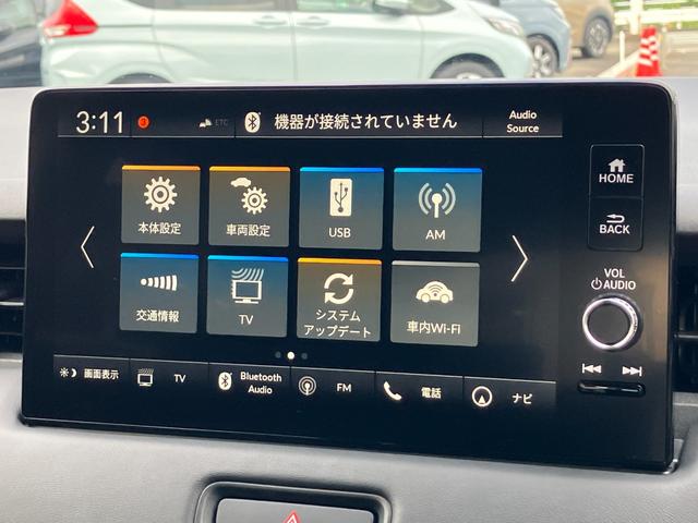 ヴェゼル ｅ：ＨＥＶＸ　ＨｏｎｄａＣＯＮＮＥＣＴディスプレー　ワイヤレス充電ＥＴＣ（20枚目）