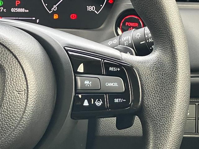 ヴェゼル ｅ：ＨＥＶＸ　ＨｏｎｄａＣＯＮＮＥＣＴディスプレー　ワイヤレス充電ＥＴＣ（23枚目）