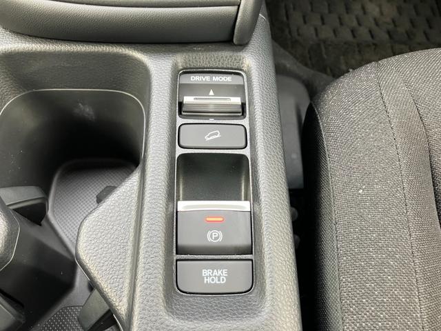 ヴェゼル ｅ：ＨＥＶＸ　ＨｏｎｄａＣＯＮＮＥＣＴディスプレー　ワイヤレス充電ＥＴＣ（24枚目）