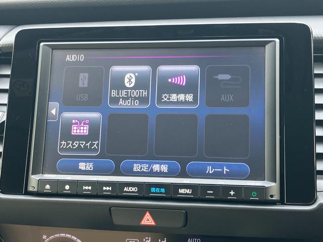 フィット e:HEVベーシック Gathersメモリーナビ(VXM-215VFEi) バックカメラ ETC LEDヘッドライト 前ドラレコ(27枚目)