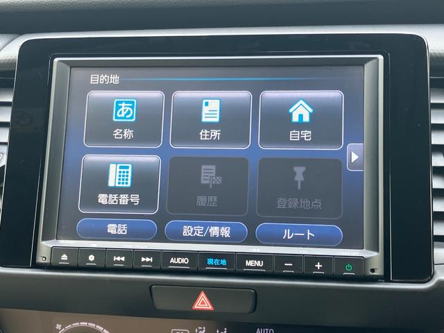 フィット e:HEVベーシック Gathersメモリーナビ(VXM-215VFEi) バックカメラ ETC LEDヘッドライト 前ドラレコ(28枚目)