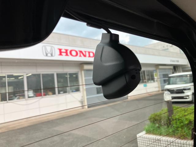 N-BOX L Gathersメモリーナビ(VXM-214VFi) ETC 前後ドラレコ 運転席・助手席シートバックテーブル 運転席・助手席シートヒーター(5枚目)