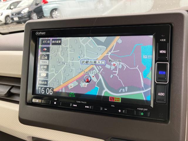 N-BOX L Gathersメモリーナビ(VXM-214VFi) ETC 前後ドラレコ 運転席・助手席シートバックテーブル 運転席・助手席シートヒーター(6枚目)