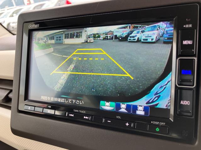 N-BOX L Gathersメモリーナビ(VXM-214VFi) ETC 前後ドラレコ 運転席・助手席シートバックテーブル 運転席・助手席シートヒーター(21枚目)