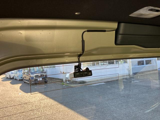 N-VAN+スタイル ファン・ホンダセンシング Gathersメモリーナビ(VXM-184Ci) マルチインフォメーションディスプレイ 前後ドラレコ フルLEDヘッドライト 充電用USBジャック(急速充電対応タイプ2個付)(5枚目)