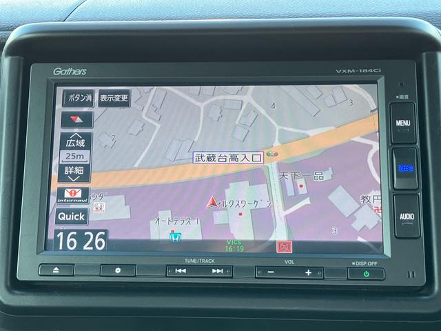 N-VAN+スタイル ファン・ホンダセンシング Gathersメモリーナビ(VXM-184Ci) マルチインフォメーションディスプレイ 前後ドラレコ フルLEDヘッドライト 充電用USBジャック(急速充電対応タイプ2個付)(6枚目)