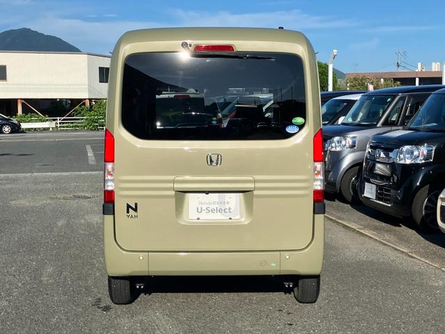 N-VAN+スタイル ファン・ホンダセンシング Gathersメモリーナビ(VXM-184Ci) マルチインフォメーションディスプレイ 前後ドラレコ フルLEDヘッドライト 充電用USBジャック(急速充電対応タイプ2個付)(12枚目)